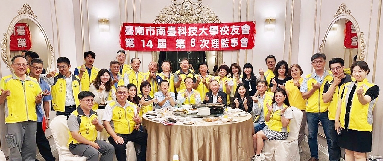 Banner輪播圖片