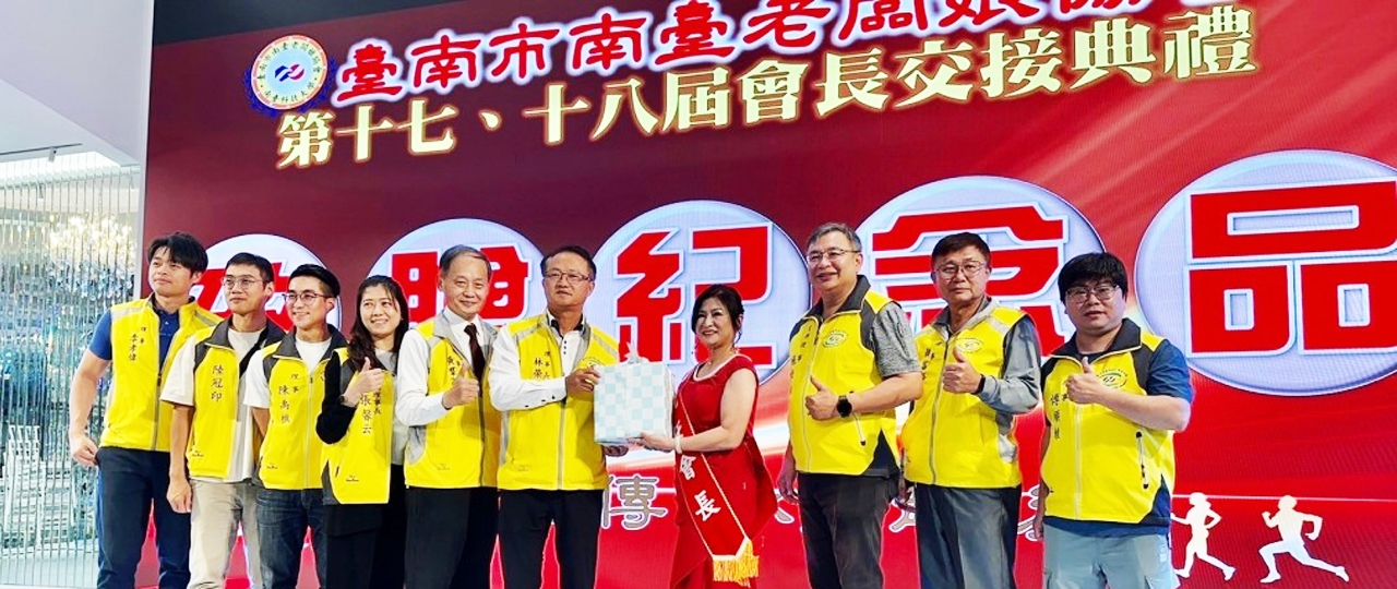 Banner輪播圖片
